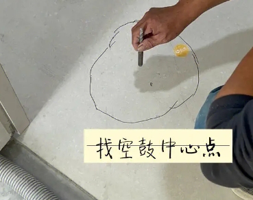 上街瓷砖空鼓维修公司分享砂料配比不正确在瓷砖铺贴过程中可能导致以下问题